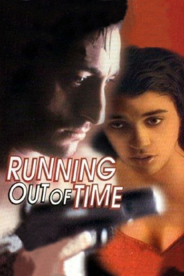 黑暗决战Días contados (1994)