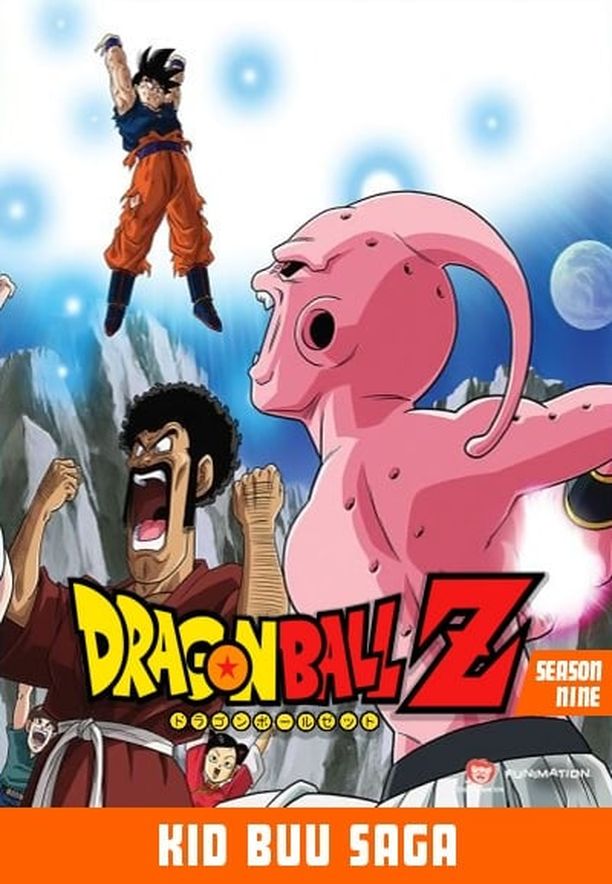 龙珠Z    第⁨九⁩季
    ドラゴンボールゼット (1995)