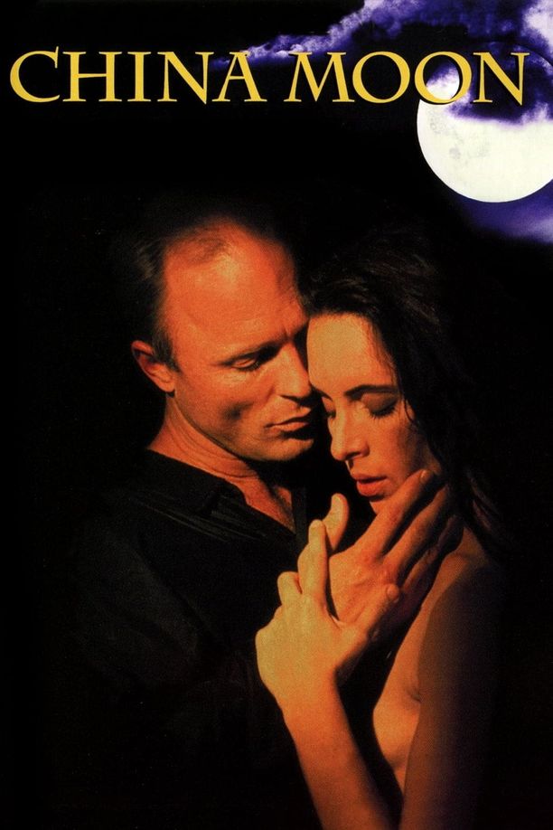 满月疑云China Moon (1994)