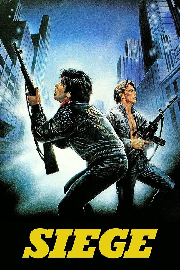 自卫Siege (1983)
