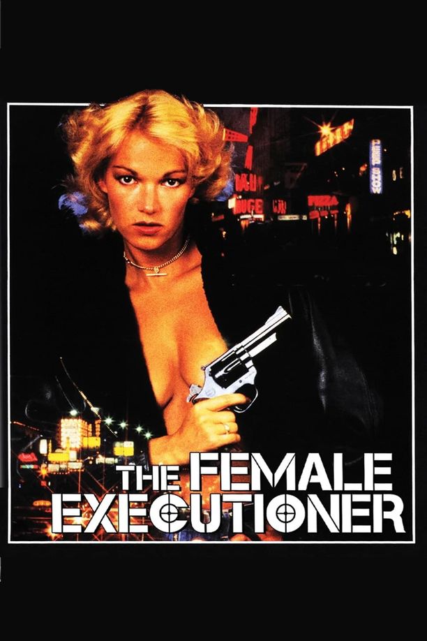 女警擒凶L'exécutrice (1986)
