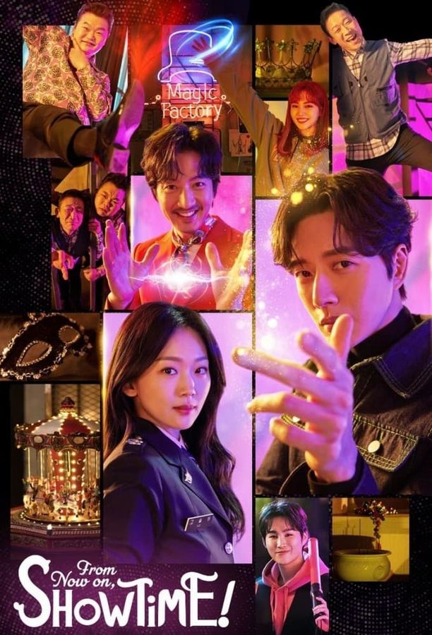 现在开始作秀时间지금부터, 쇼타임! (2022)