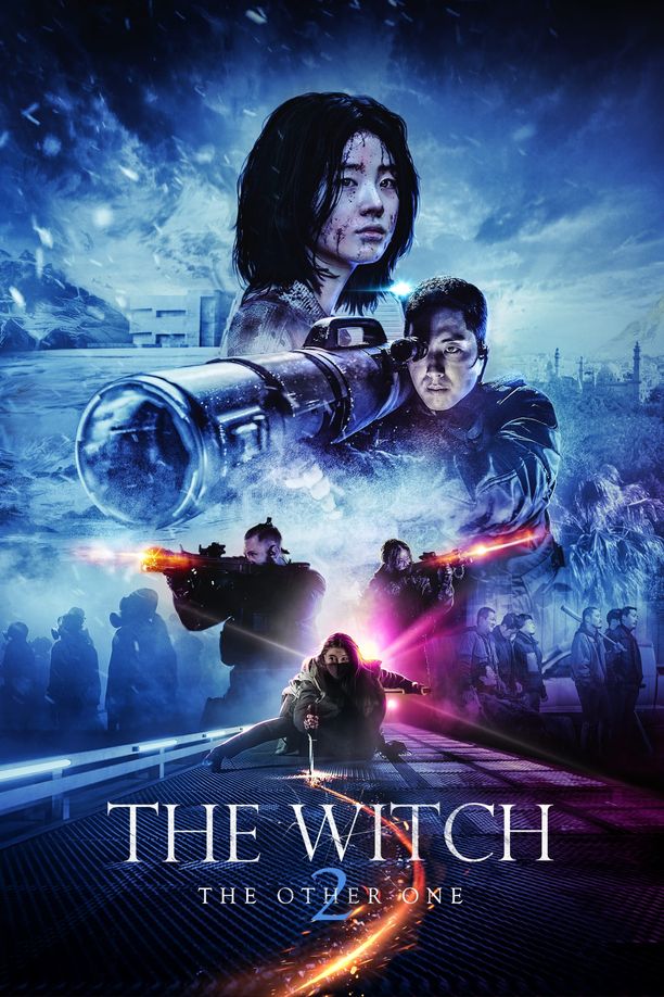 魔女2마녀 2 (2022)