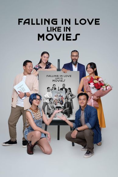 如爱情片般坠入爱河