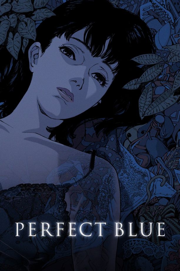 未麻的部屋PERFECT BLUE (1998)