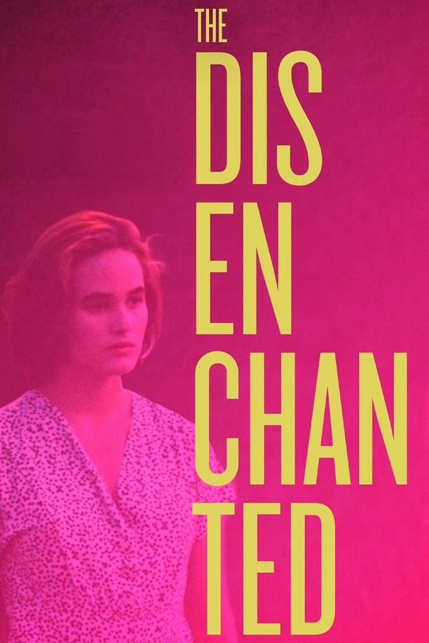 不再着迷La Désenchantée (1990)