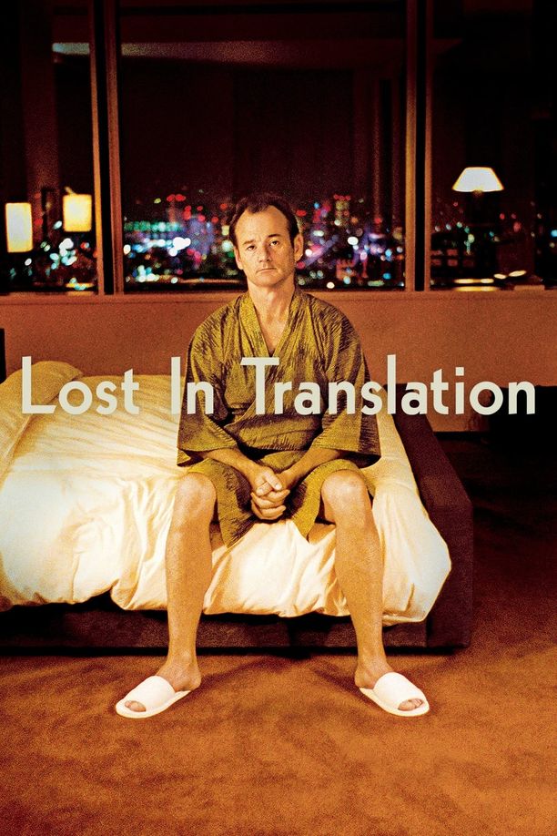 迷失东京Lost in Translation (2003)