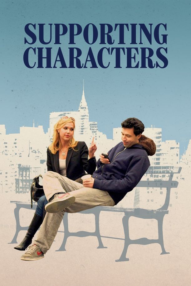 配角Supporting Characters (2012)