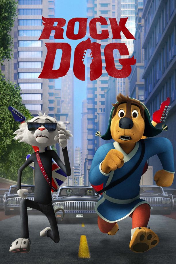 摇滚藏獒Rock Dog (2016)