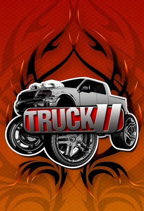 Truck U (2016)